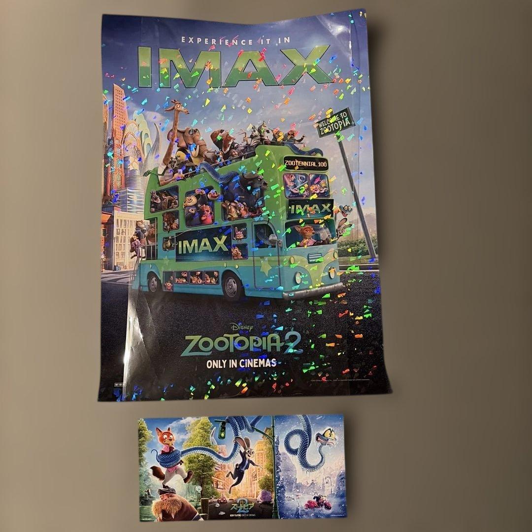 映画「ズートピア2」IMAXポスター＋ポストカード 非売品 - メルカリ