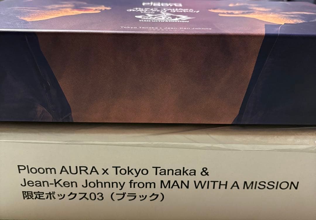 マンウィズ Ploom AURA 特別限定BOXブラック MAN WITH