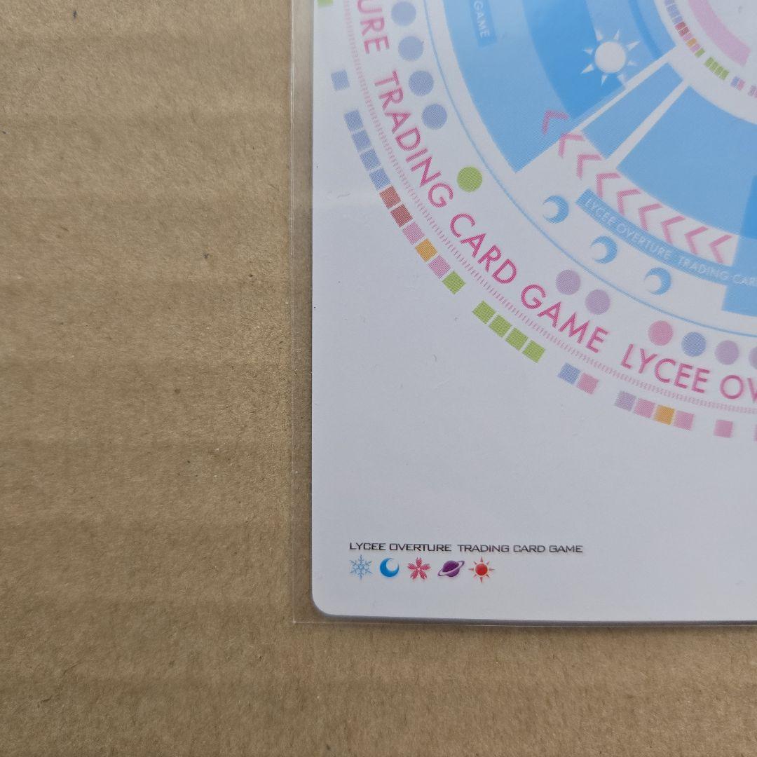 リセ 鈴木 佳奈 直筆サイン