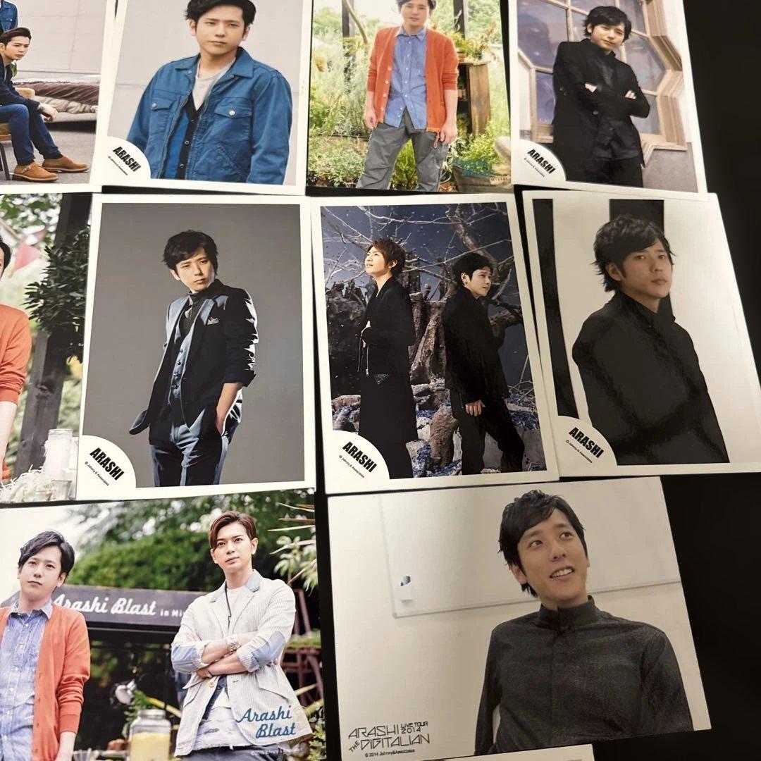嵐二宮和也さん公式写真25枚セット - メルカリ