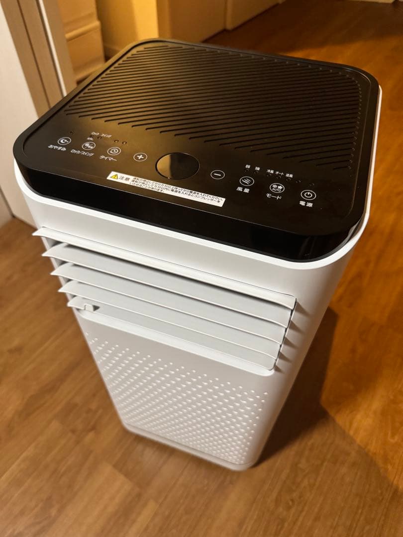 スポットクーラー SKJ-KY20A3 ホワイト 移動式エアコン2.0KW SKJ-KY20A3｜エスケイジャパンストア