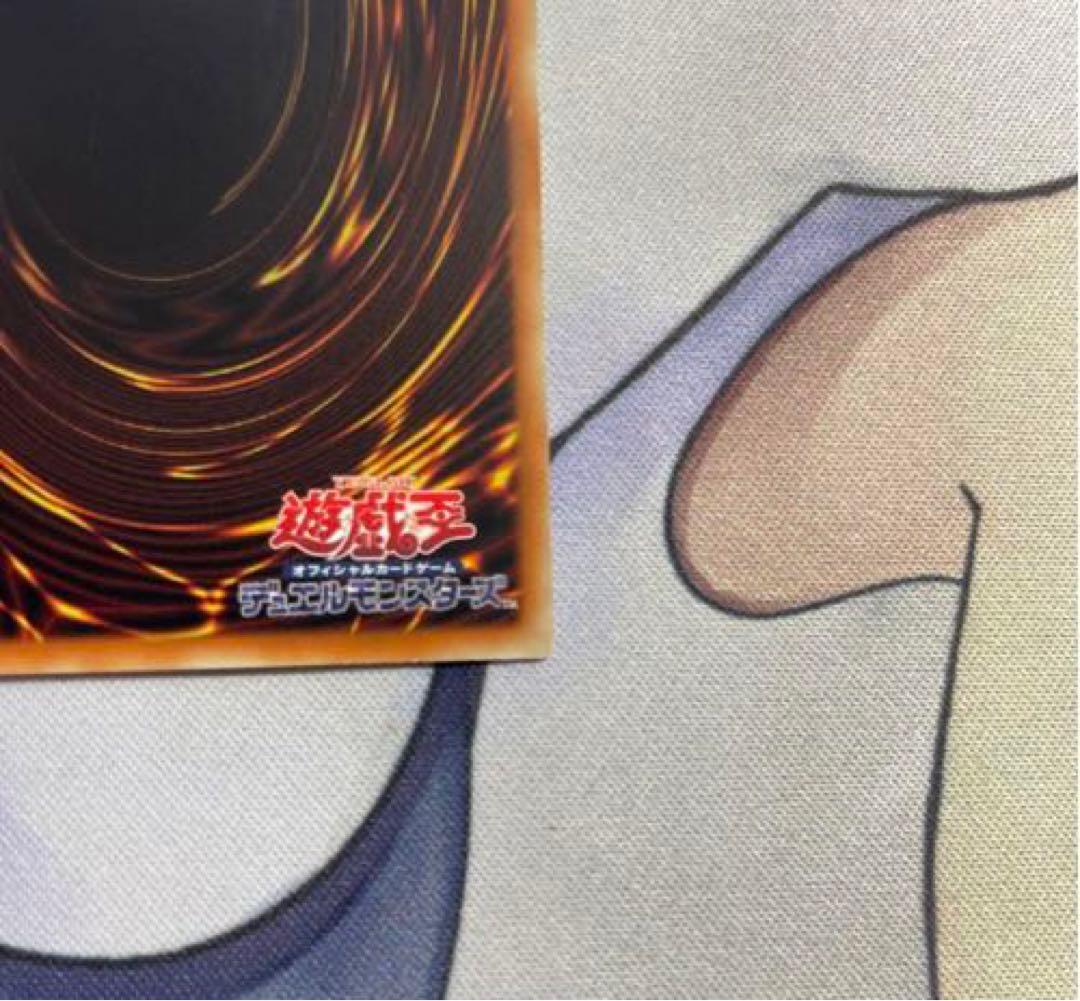 遊戯王　ブラックマジシャンガール　25thシークレット　クオシク　③