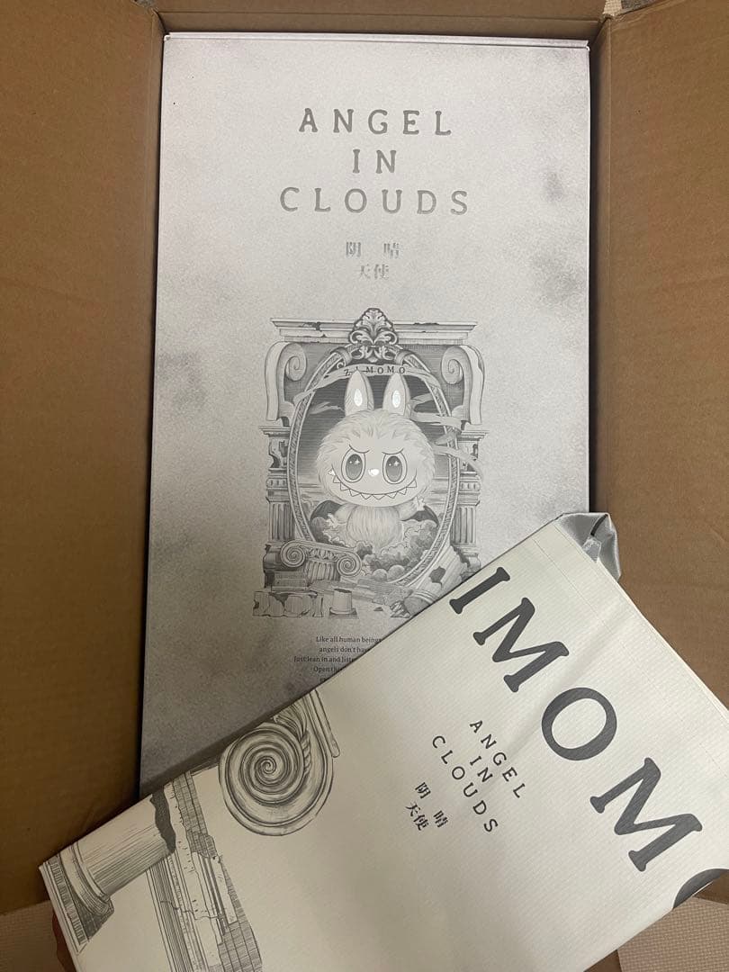 公式店購入THE MONSTERS ANGEL IN CLOUDS ぬいぐるみ