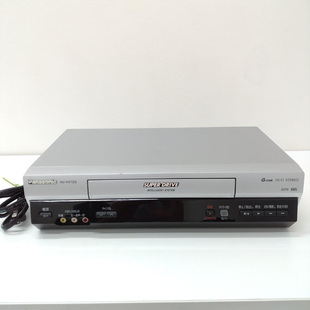 若《GLDDE》Panasonic VHS ビデオデッキ NV-HV72G-S - メルカリ