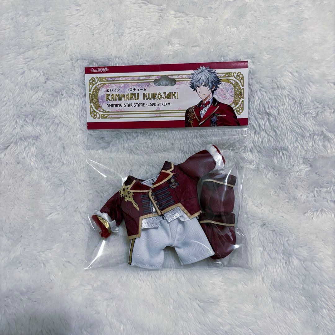 うたプリ 黒崎蘭丸 ぬいスター コスチューム - メルカリ