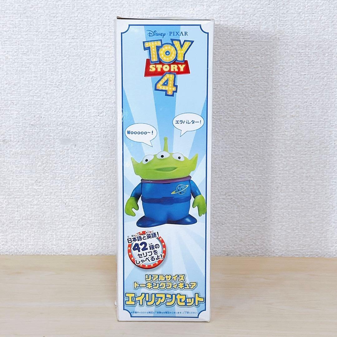 タカラトミー トイ・ストーリー4 リアルサイズ トーキングフィギュア