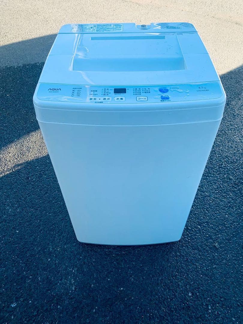 送料設置無料　AQUA 電気洗濯機　AQW-S5MBK アクア AQUA 全自動洗濯機 洗濯5.0kg 【ビックカメラグループ