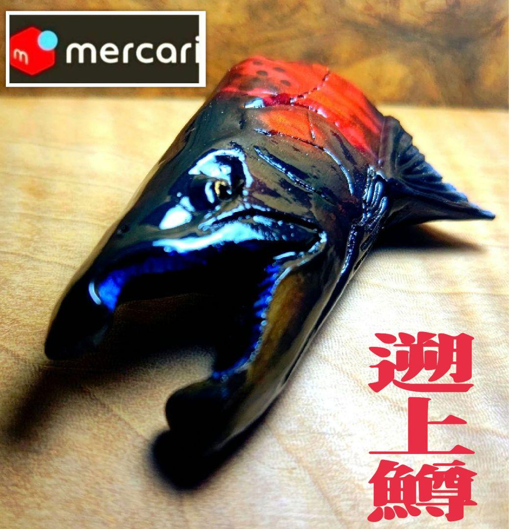 River.Seaトラウトブローチ(遡上鱒/ウッド製)【1点物/最終価格