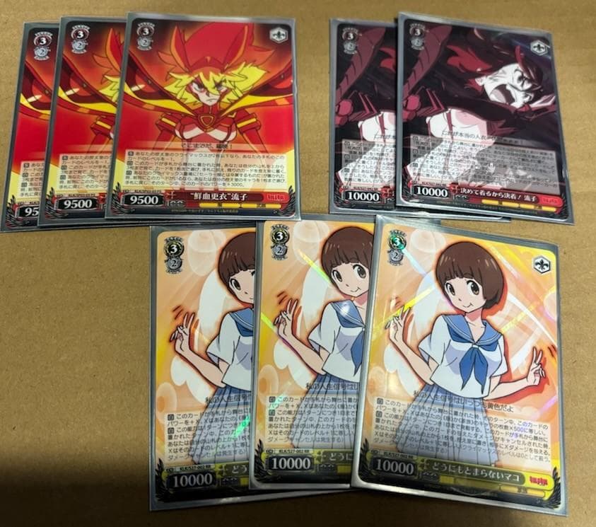 WS　キルラキル　4扉4ストブ　ガチ構築　デッキ