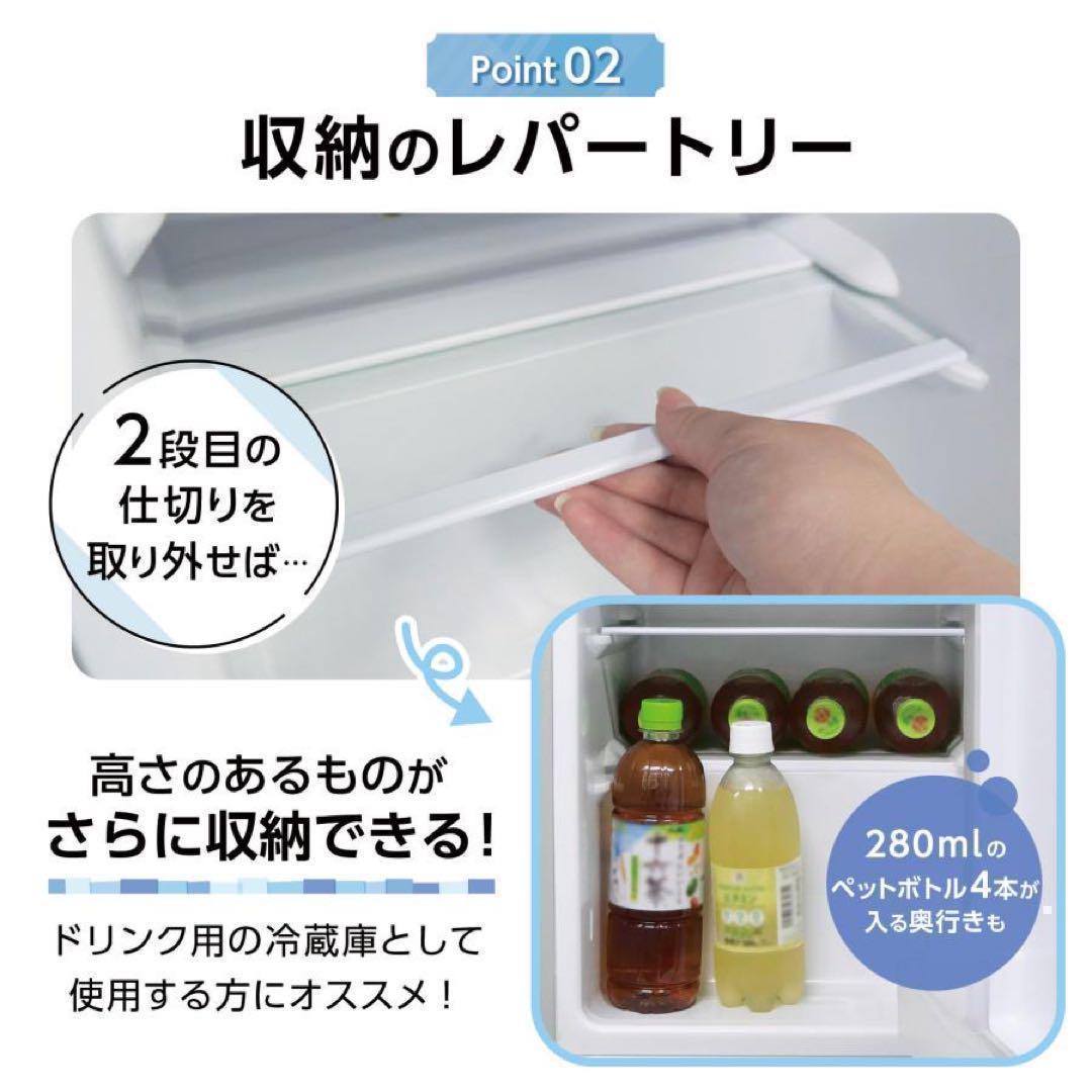 中古美品 冷蔵庫 一人暮らし冷凍冷蔵庫 60L シルバー - メルカリ