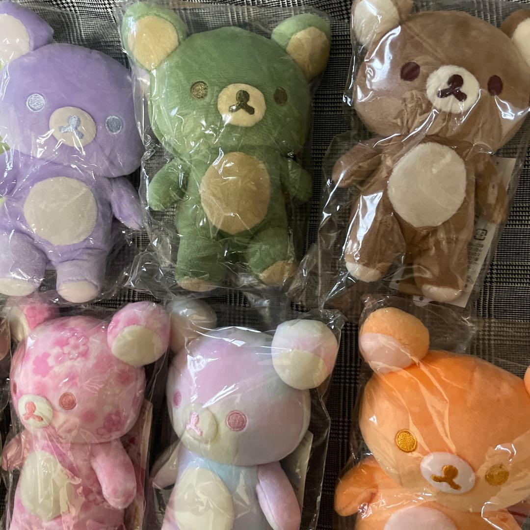 【未開封】リラックマ20colors 14個　ぬいぐるみ　ほうじ茶あり【匿名配送