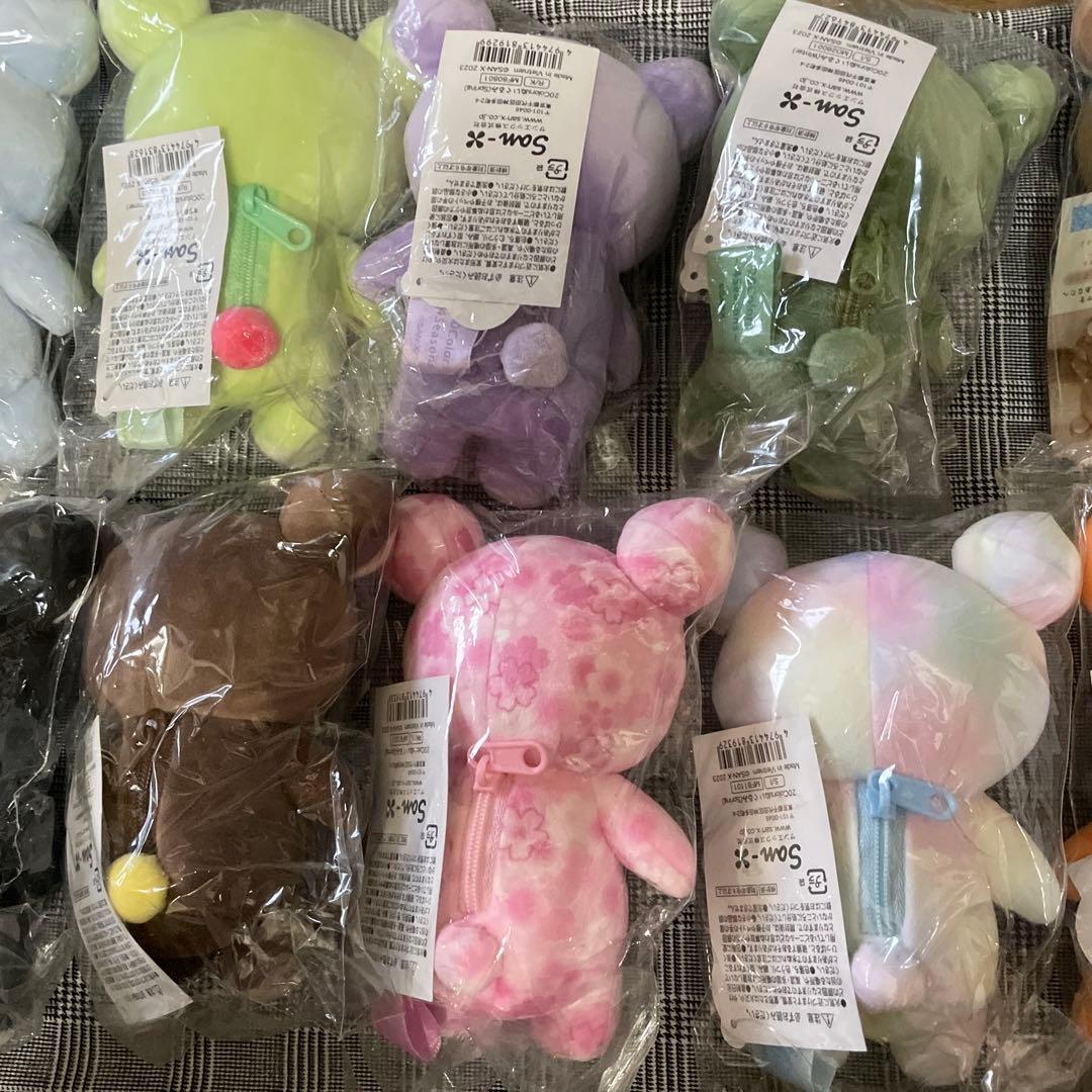 【未開封】リラックマ20colors 14個　ぬいぐるみ　ほうじ茶あり【匿名配送