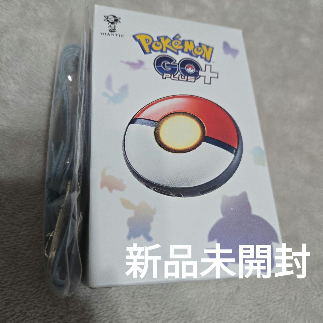 Pokemon GO Plus + 2点セット ストラップ付き Amazon.co.jp: Pokémon GO Plus +（ポケモン ゴー プラスプラス） : ゲーム