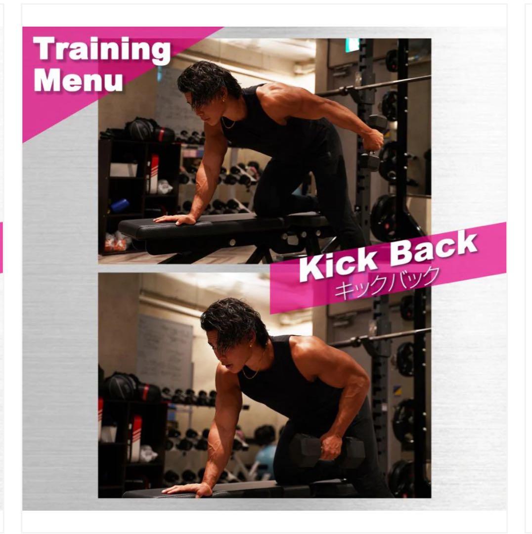 新品商品 17.5kg ダンベル 2個セット SSA PRO 鉄アレイ