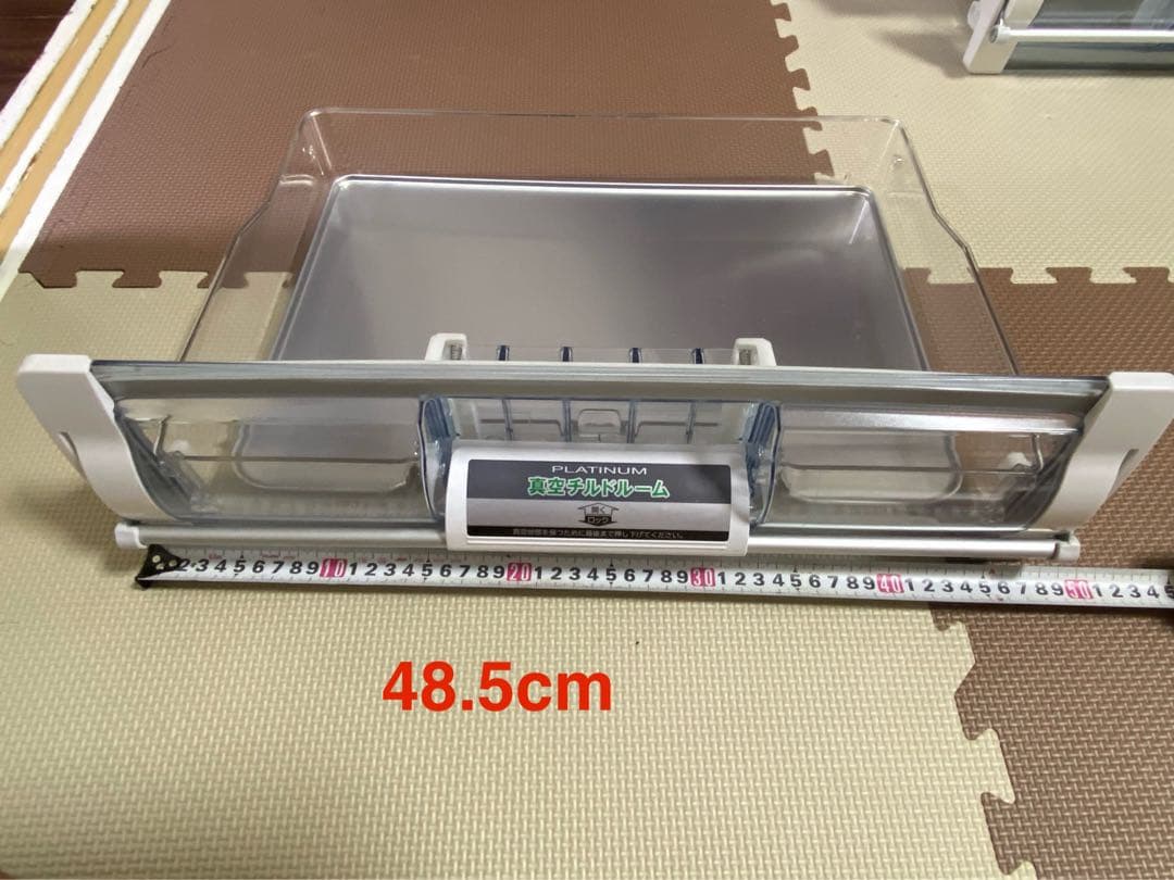 日立 冷蔵庫真空室チルドトビラセット 楽天市場】【純正品・新品】日立冷蔵庫用の真空チルドケースのトビラ