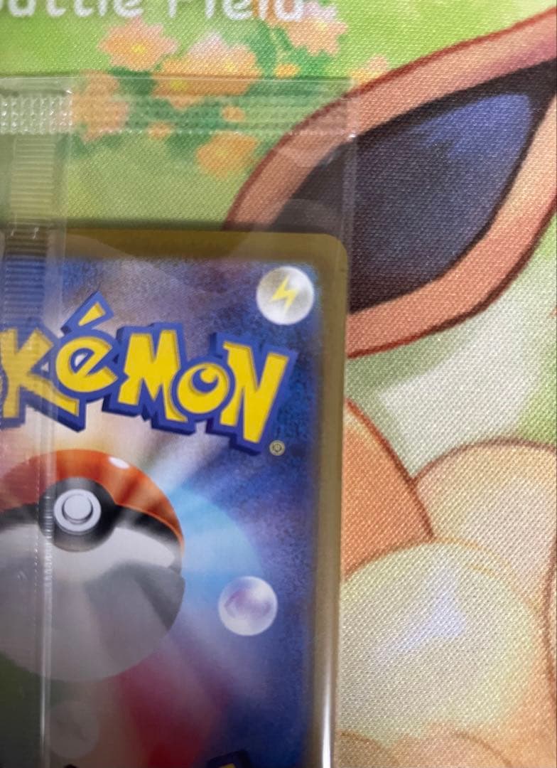 【美品】ビクティニ　BWR プロモ　争奪戦　未開封