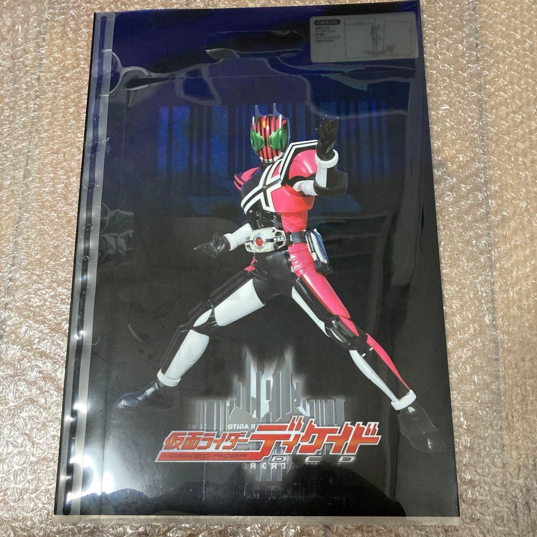 仮面ライダーディケイド製作発表会記念限定品 ガンバライド 非売品