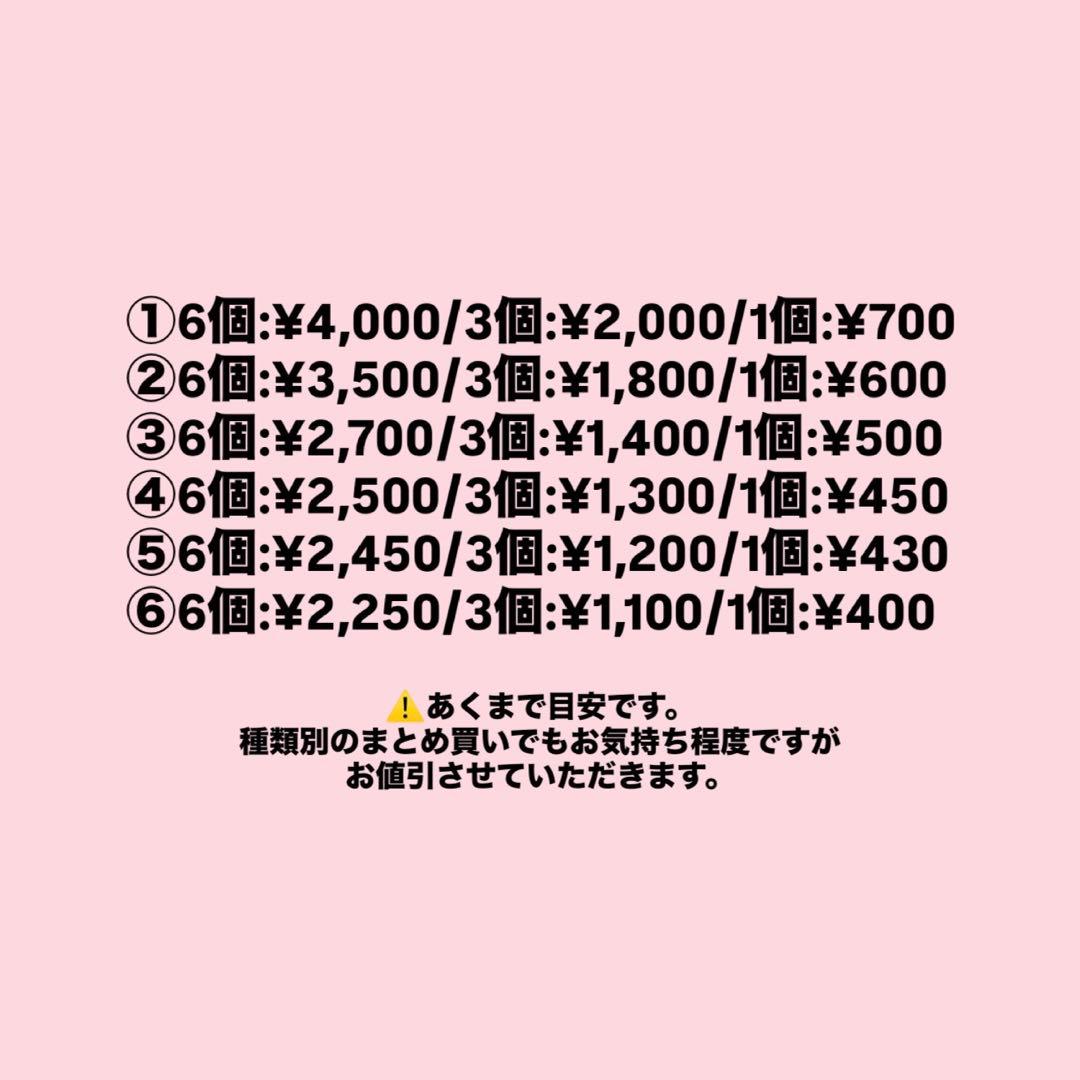 TREASURE ジョンファン 缶バッジ まとめ売り - メルカリ
