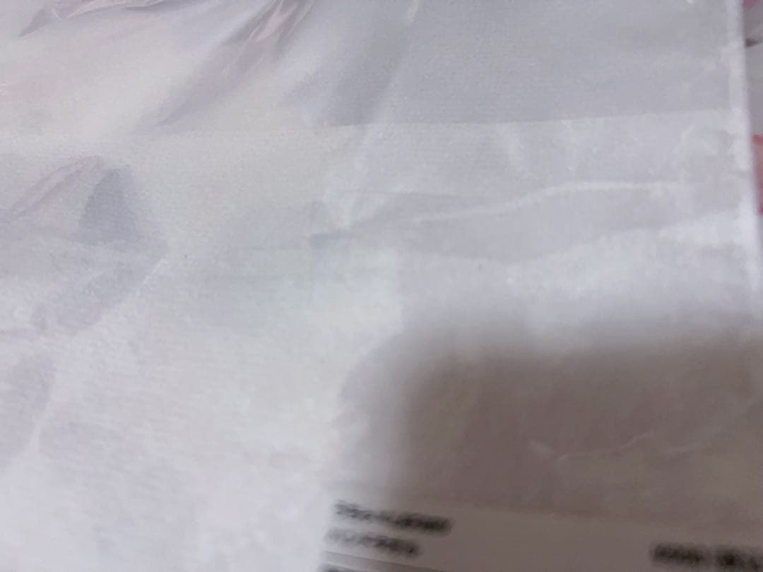 うちゃ。 まとめ売り