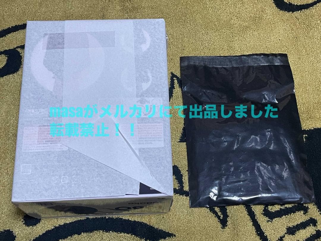 【購入特典＋薄紙付き】ねんどろいど 1980 貞子