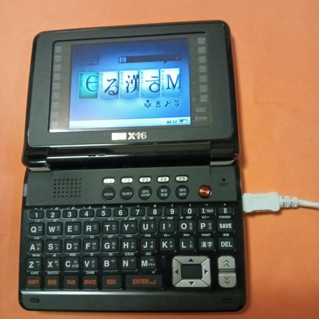 NURIAN X16 韓国語電子辞書 71d6ocRHGaL._AC_UF350,