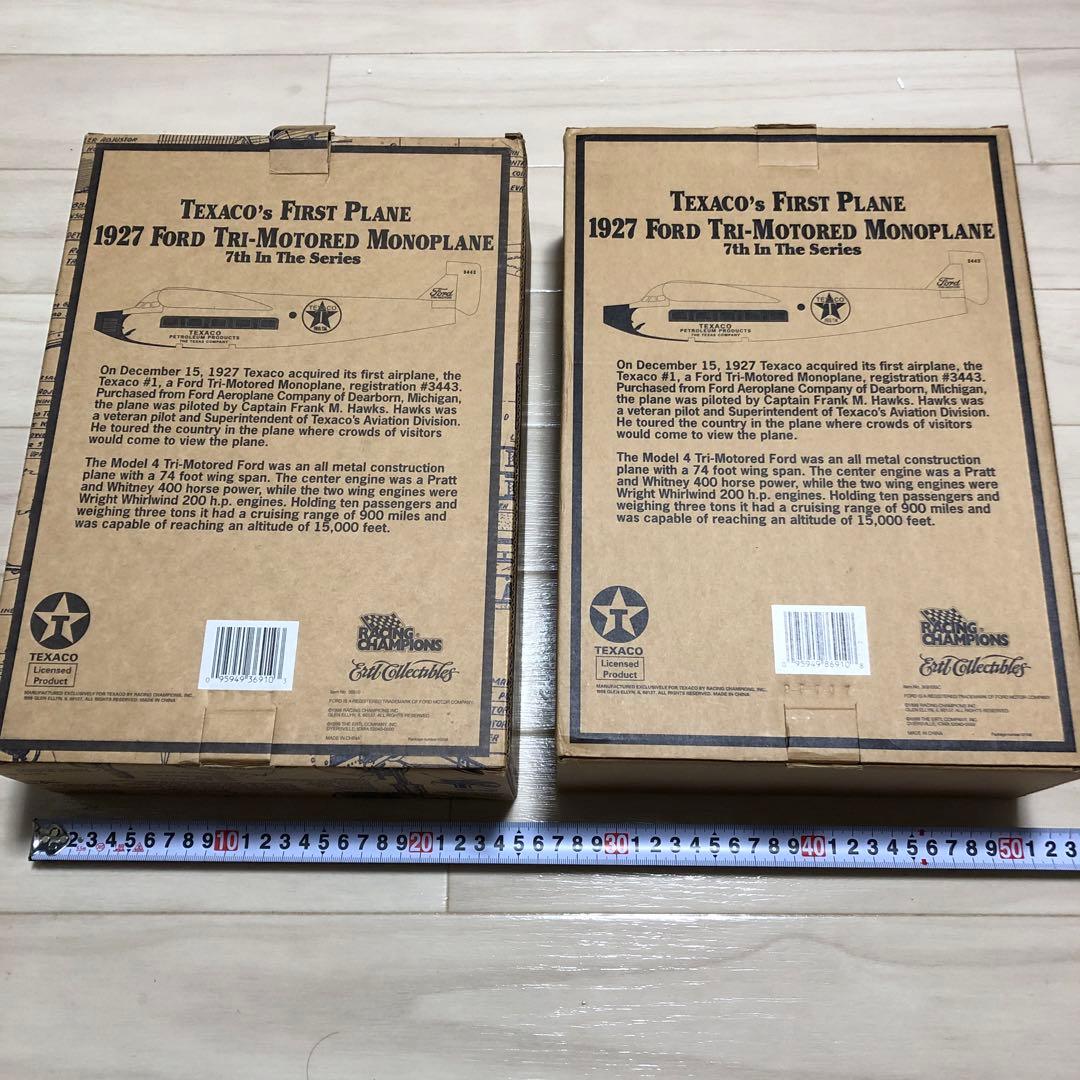 レアWings of Texaco 1927 Ford Tri-Motor 2機