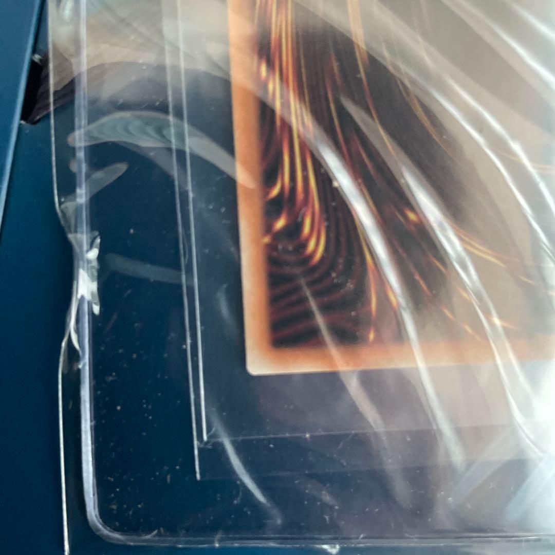 【海外限定/正規品鑑定済】 遊戯王 アロメルスの蟲惑魔 スターライトレア 英語版