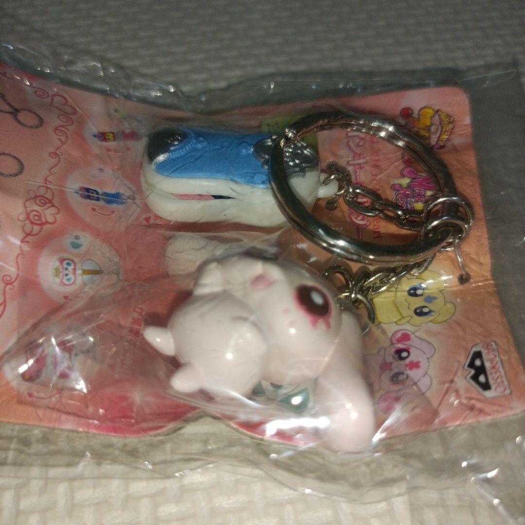 ふたりはプリキュアマックスハート　平成レトロ　キーホルダー　ミップル　コミューン