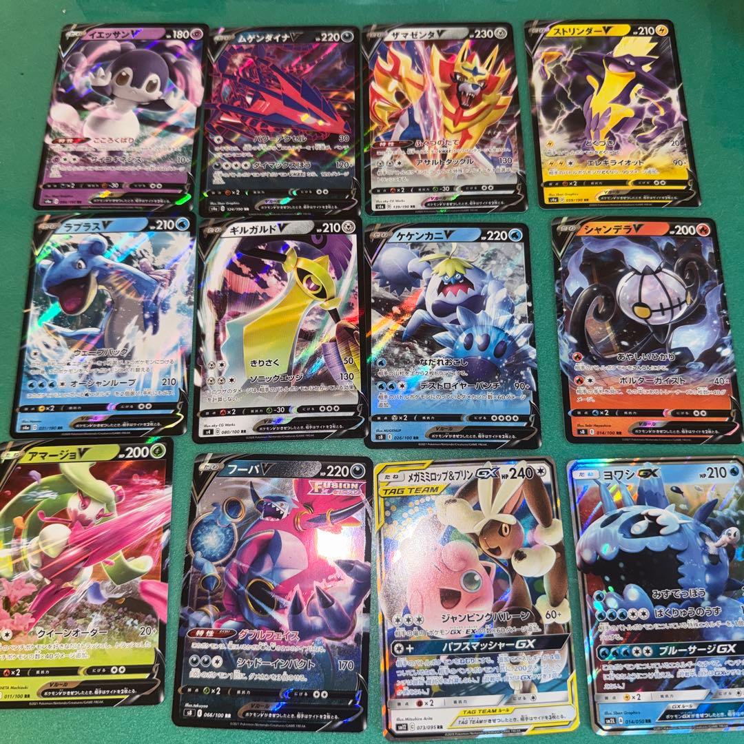 ポケモンカード 引退品 - メルカリ