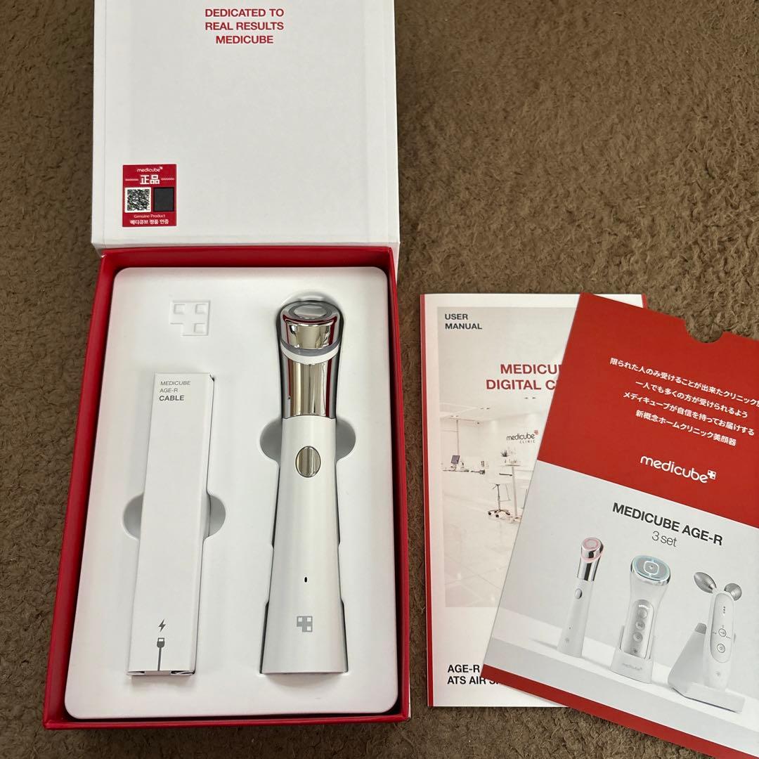 MEDICUBEメディキューブ ACE-R/ダーマエアショット毛穴ケア美顔器 本格毛穴ケア美顔器「ダーマエアショット」新登場! | medicube メディ