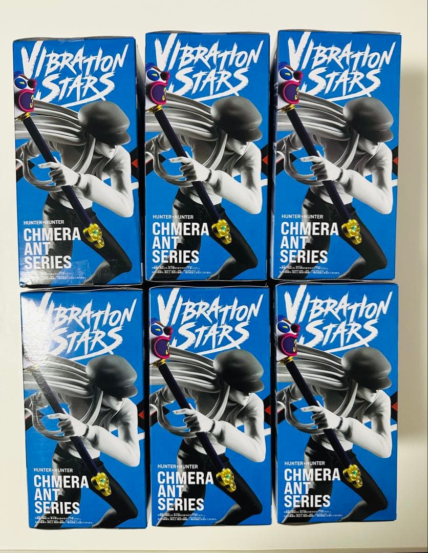 HUNTER×HUNTER VIBRATION STARS カイト 6個セット
