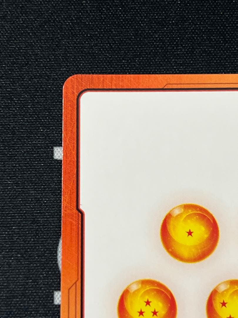 ドラゴンボール フュージョンワールド E-54★ 金エナジーマーカー