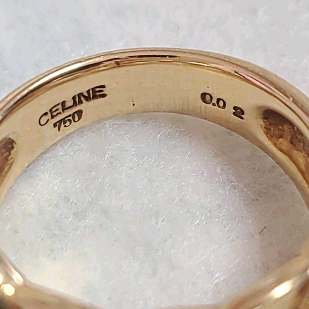 K18　CELINE　Cロゴリング　 9.6g