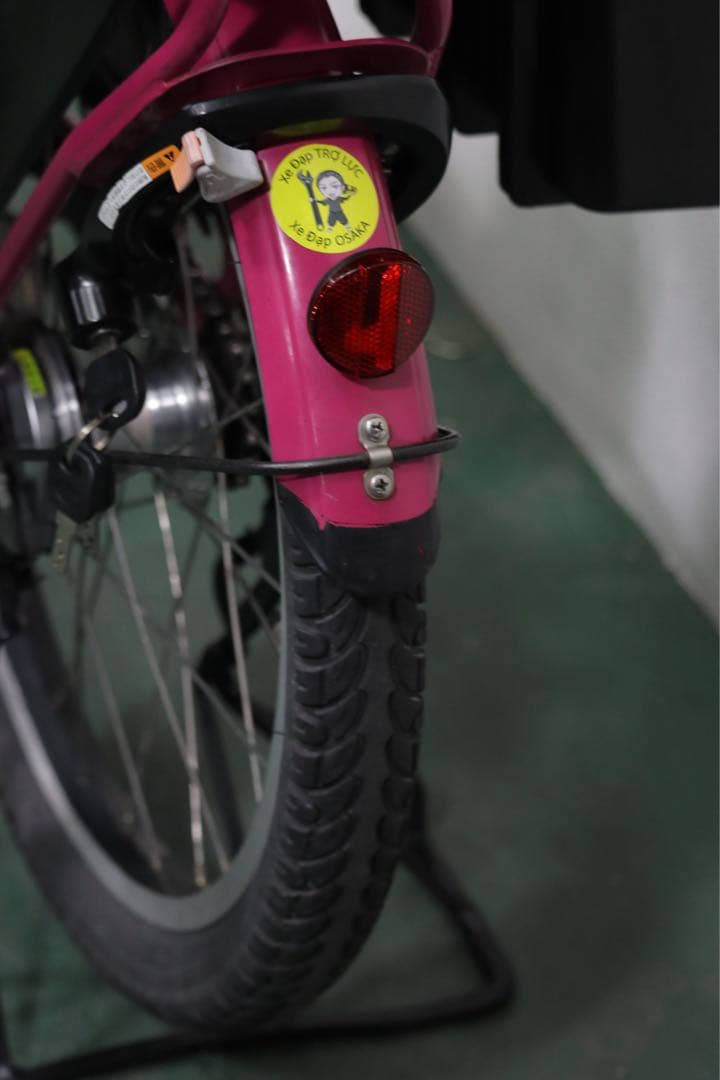 みっちゃんmama☆プロフ必読様　引き取り