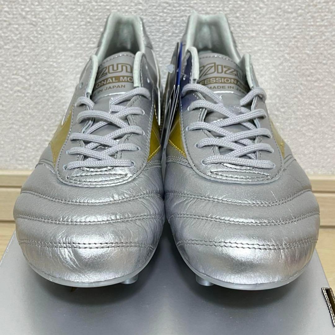 【新品】 モレリア DNA JAPAN 24.5cm ミズノ Morelia