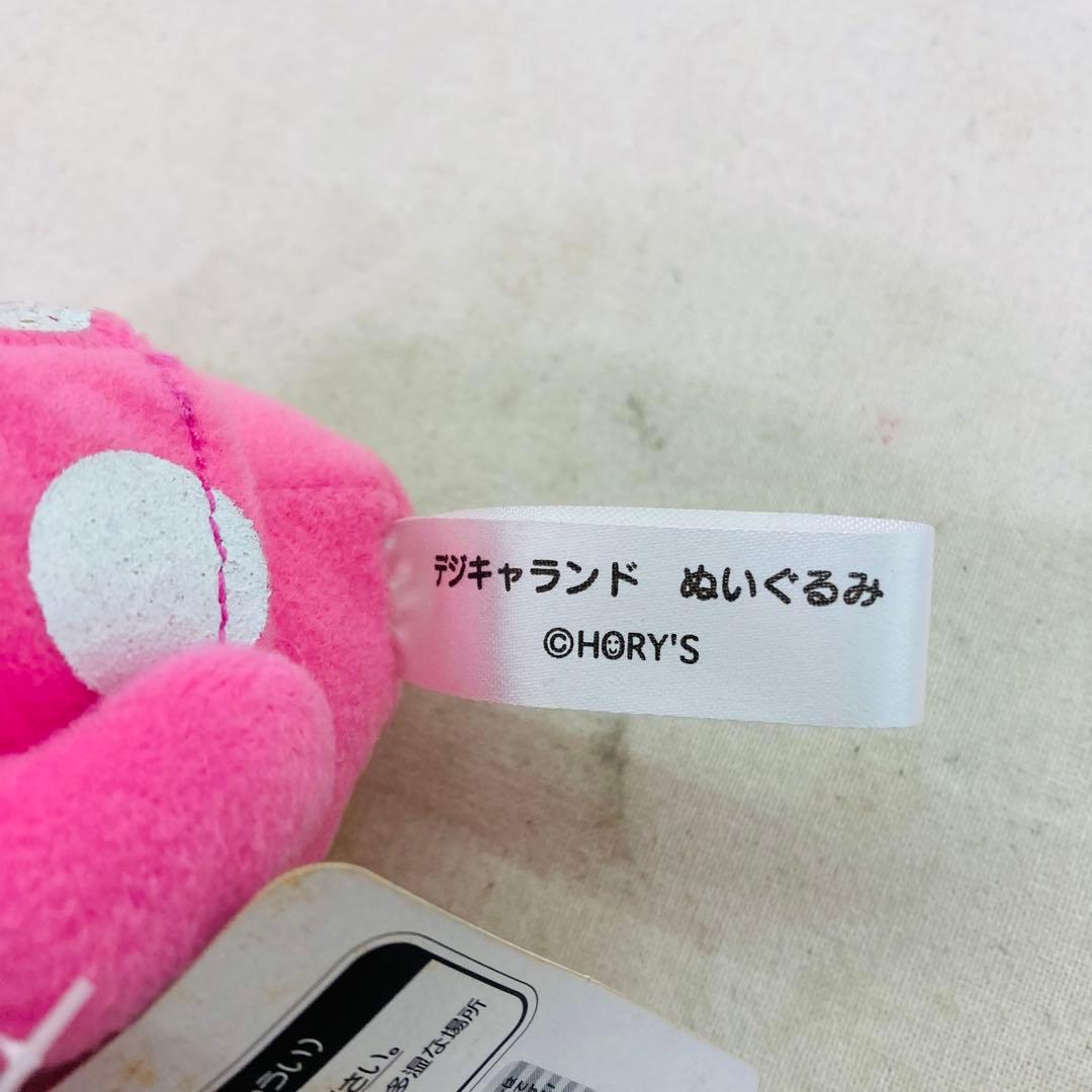 【タグ付き】デジキャランド　ぬいぐるみ　3体セット　コンプリート　セガ