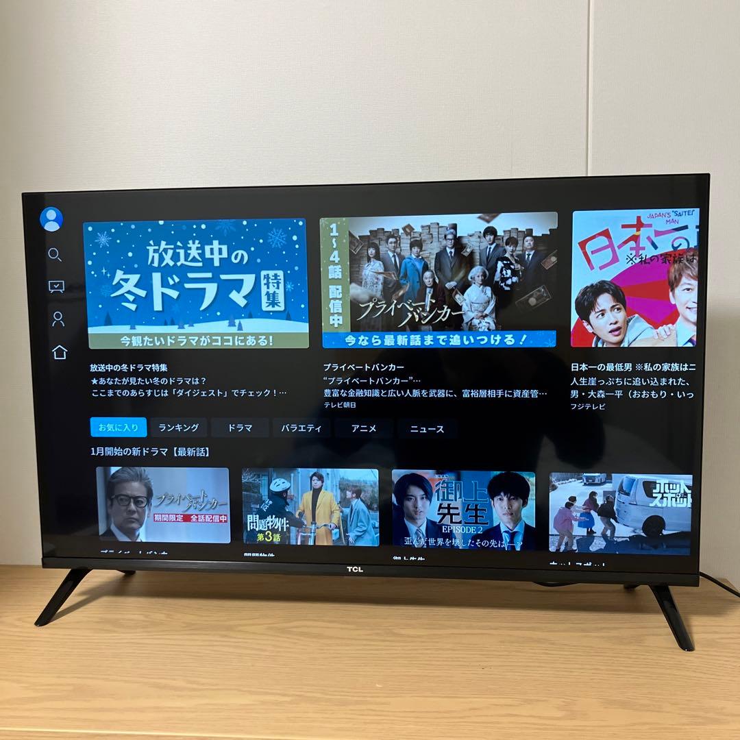 2023年製/TCL 32S5400 /スマートテレビ/32型 TCL 32S5400 [32インチ] 価格比較 - 価格.com