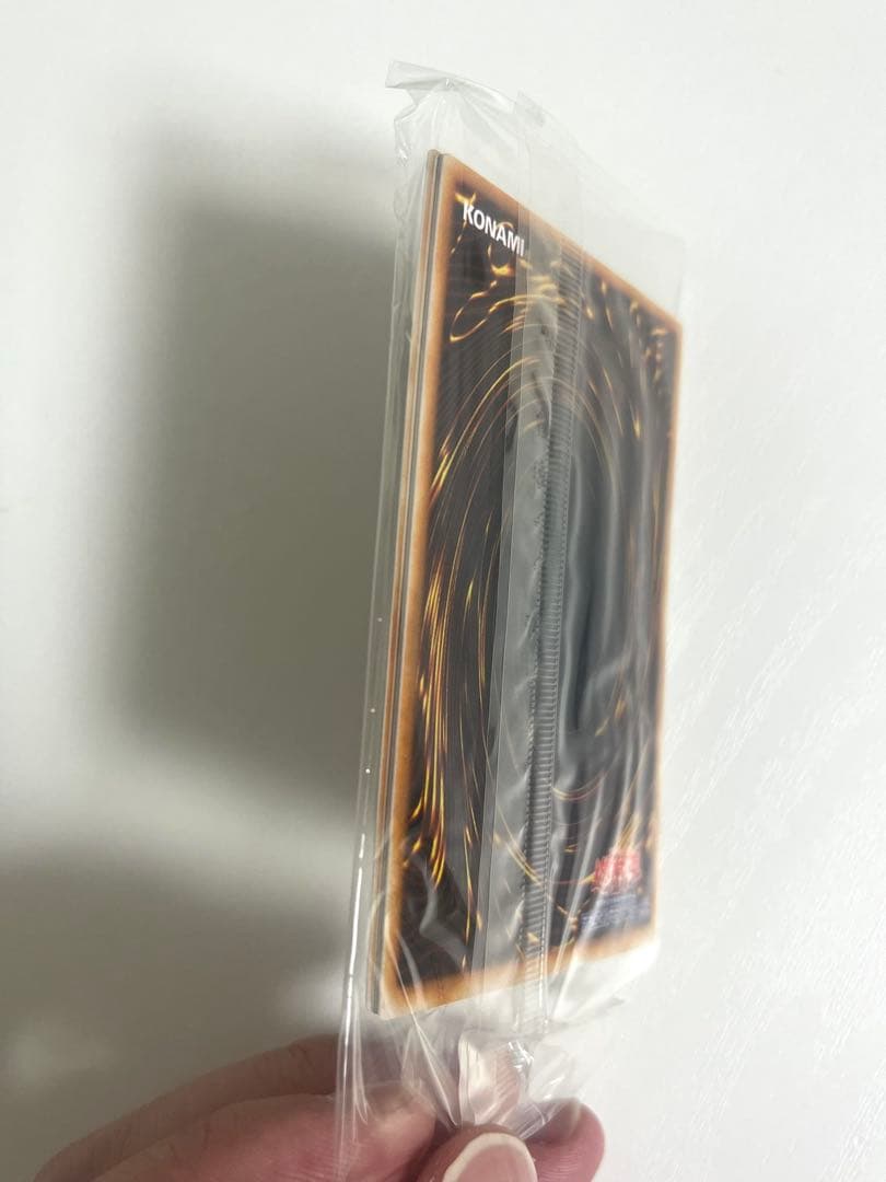 遊戯王　封印されしエクゾディア　シークレットレア　5枚　未開封　型番BP1