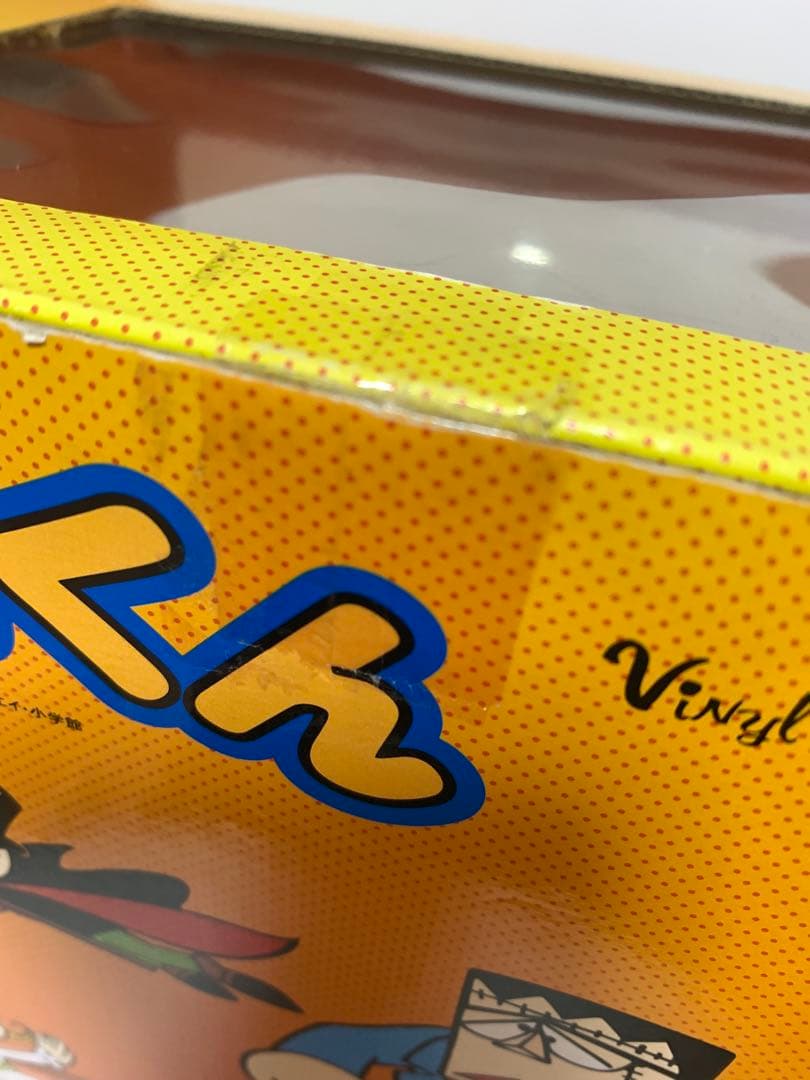 怪物くん Vinyl Collectible Dolls フィギュア　怪子ちゃん