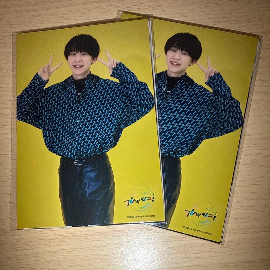 永岡蓮王 オリジナルフォトセット 2枚セット - メルカリ