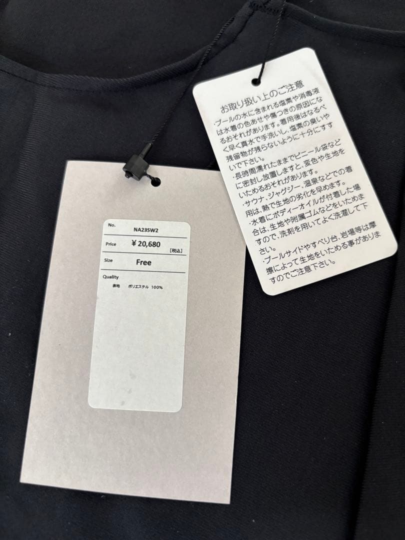 Nala back open all in one 水着　新品未使用