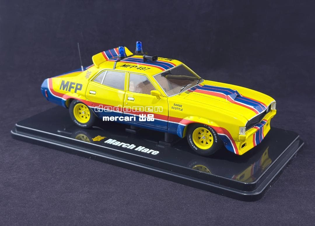 1/24 フォード ファルコン XA 映画マッドマックス “ マーチヘア “