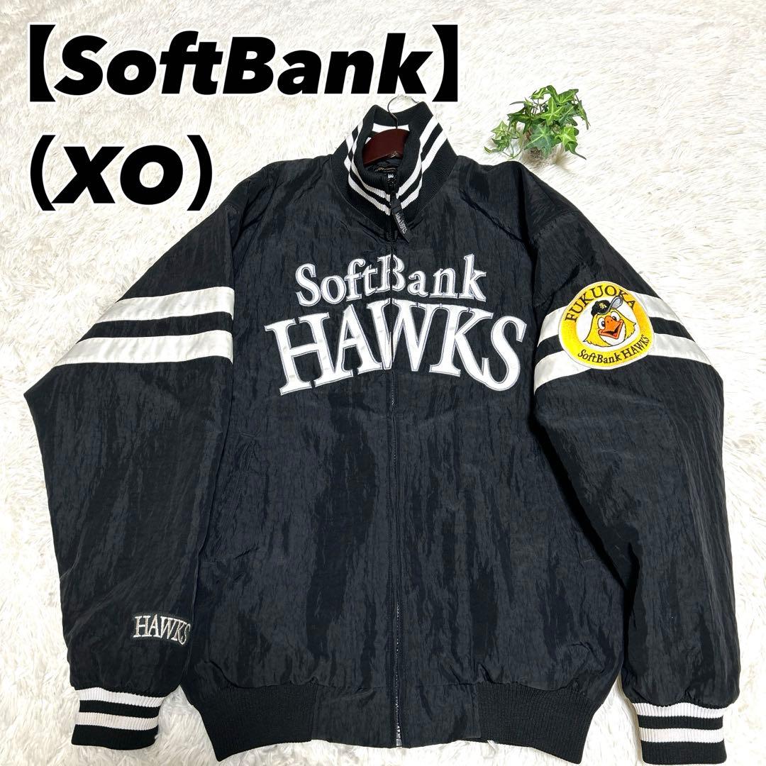 ソフトバンクホークス】グランドコート（XO）ミズノプロ ロゴ 岩崎