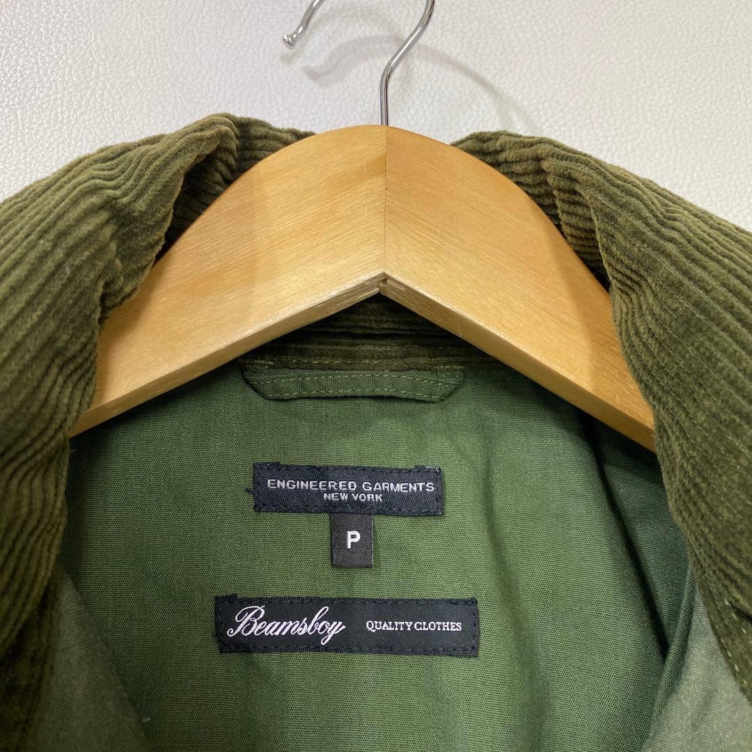 美品 エンジニアードガーメンツ×ビームスボーイ M-65 フィールド