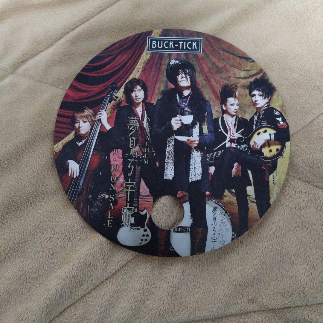 R*)様 BUCK-TICK×ニコニココラボ　サイン入りTシャツ