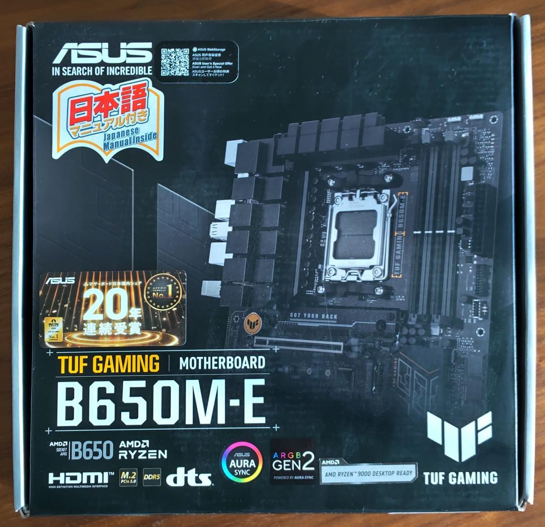 ASUS TUF GAMING B650M-E マザーボード 美品 61ehYaxPd2L._AC_UF350,
