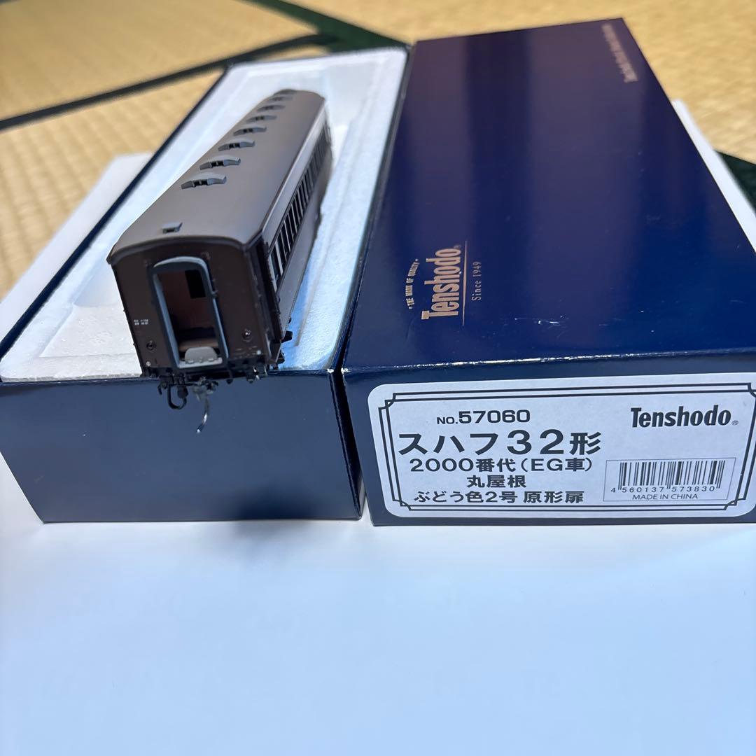 鉄道模型 HOゲージ 天賞堂　客車　ス ハフ32 2000番代（EG車）丸屋根