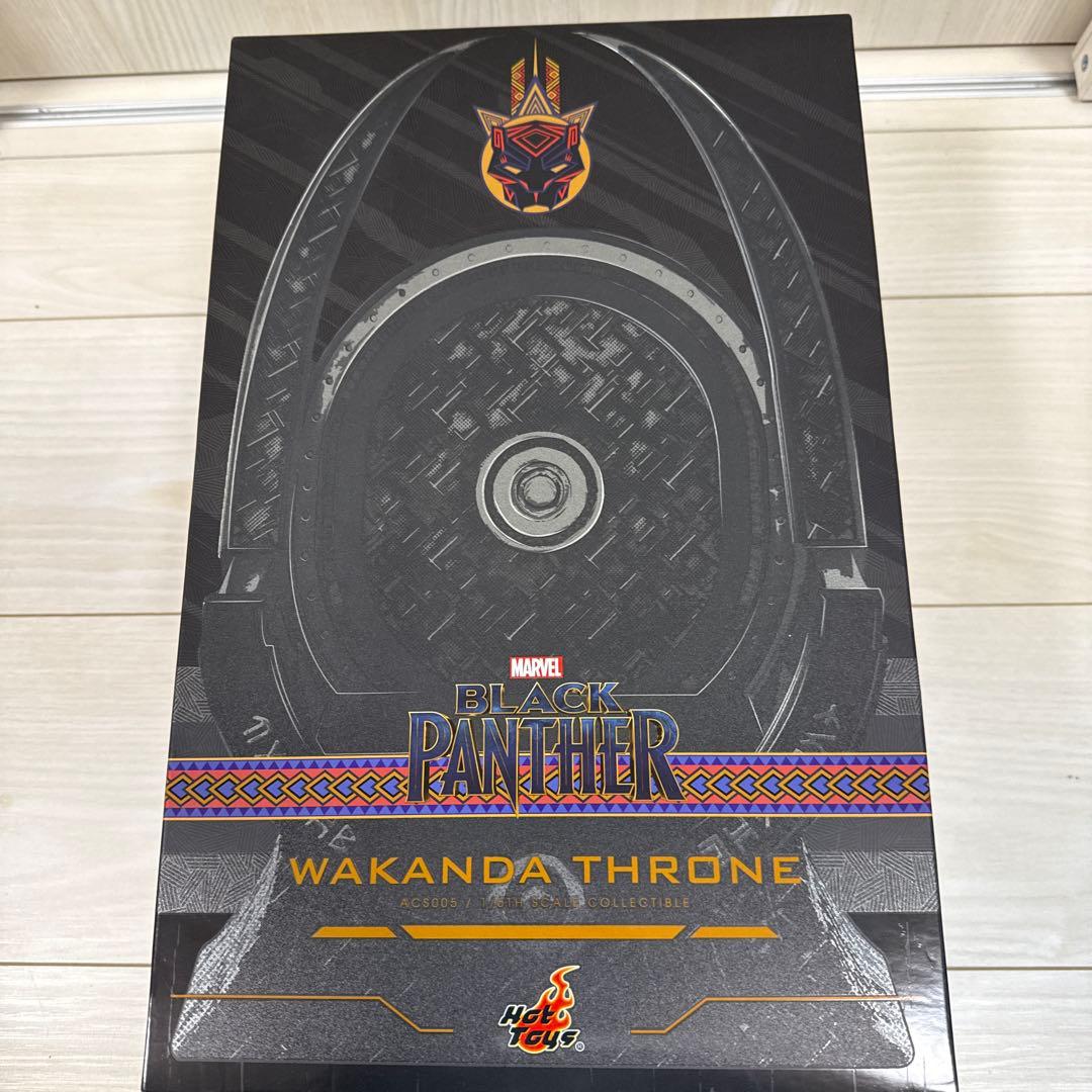 ホットトイズ　 ワカンダの王座