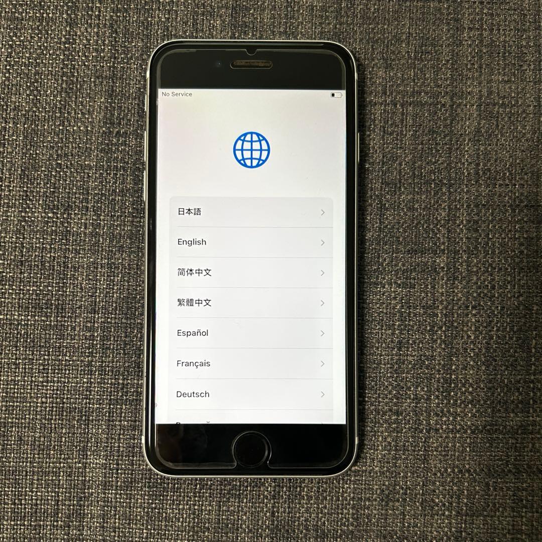 iPhone SE2 本体 アイフォン 白 ホワイト 64GB