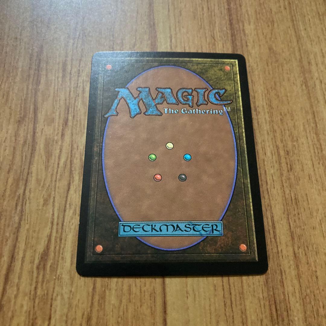 吹きさらしの荒野(日1枚)